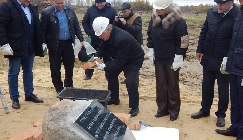 Даёшь миллион тонн!