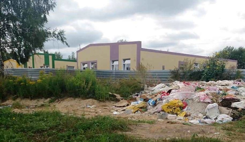 Условие комфорта