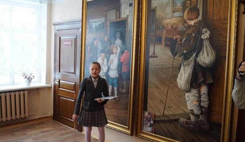 Мобильный педсовет