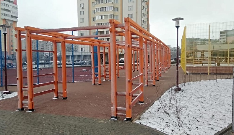 Вектор на жизнерадостный настрой