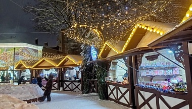 В Калуге открылась «Новогодняя космическая ярмарка»