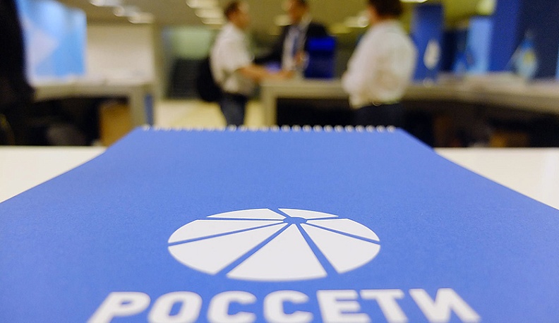 Руководство компании «Россети» обратилось к работникам по поводу распространения коронавируса