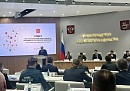 Владислав Шапша принял участие в заседании Совета при полпреде в ЦФО, где обсуждались меры поддержки участников СВО