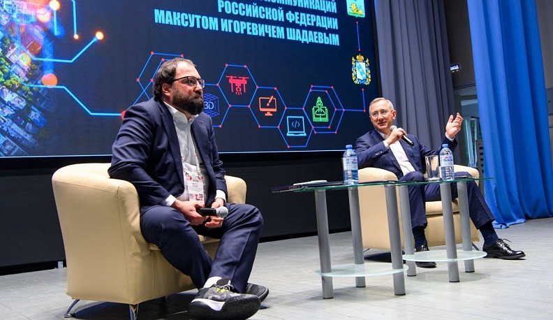 Федеральный министр и губернатор встретились с юными айтишниками  в Калуге