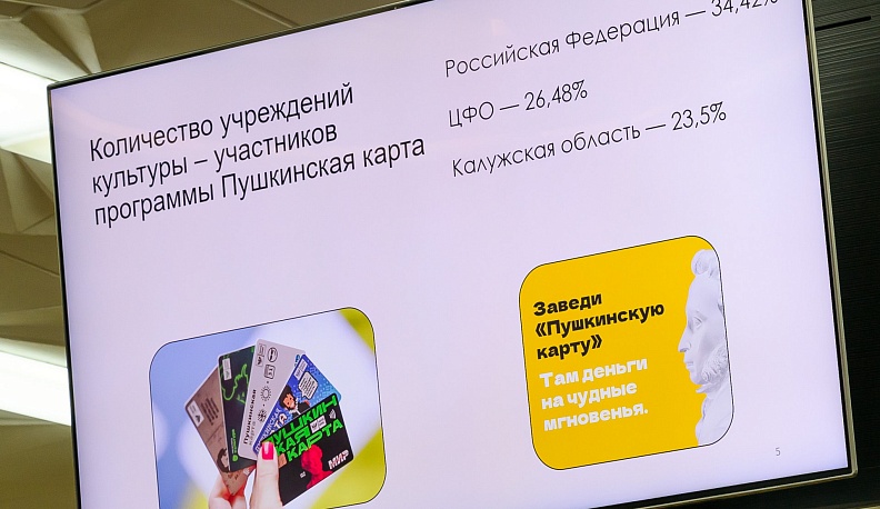 Владислав Шапша: «На всех уровнях надо продолжать слаженную результативную работу, каждый день трудиться с максимальной отдачей на благо области»