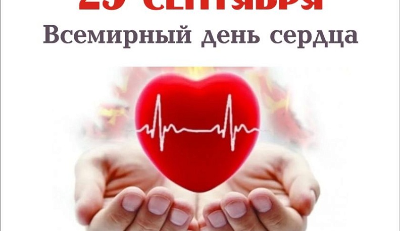 Спасти рядового Харта