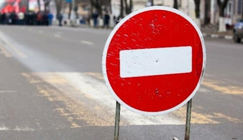 В Калуге до вечера ограничили движение транспорта по улице Чебышева 