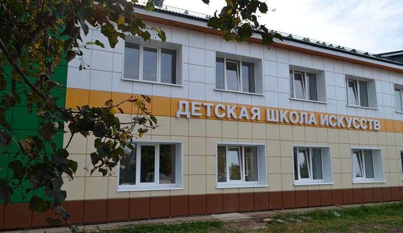 В Малоярославце открылась обновленная школа искусств