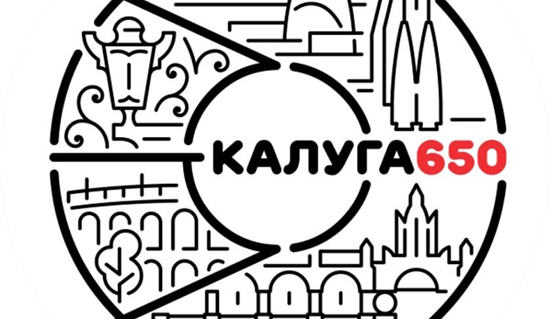 Гуляли всем городом!