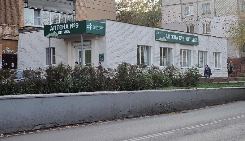 Семь вёрст за таблеткой