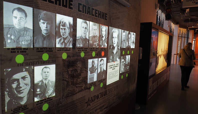 В Калуге открылась мультимедийная выставка о героях и подвигах Великой Отечественной войны