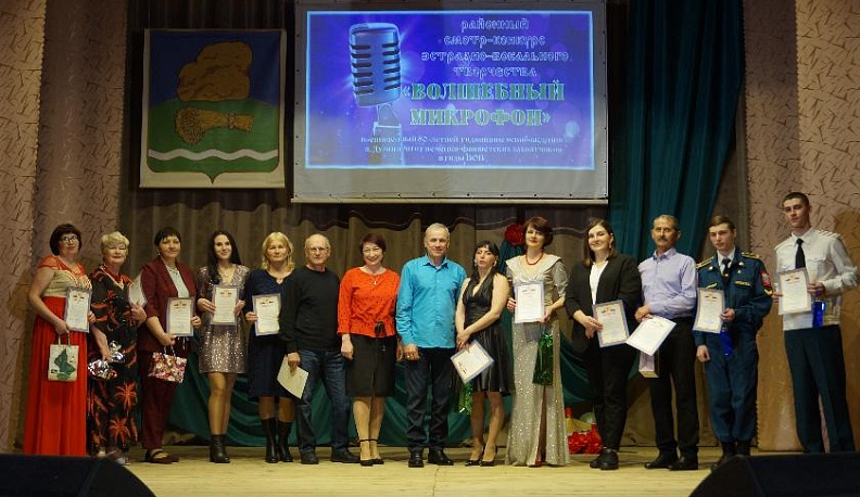 Думиничские рубежи