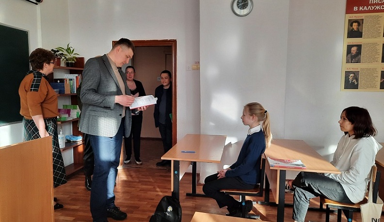 В Тарусе стартует капремонт школы