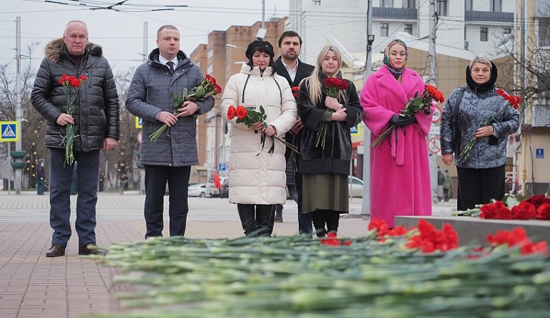 В Калуге почтили память героев Отечества