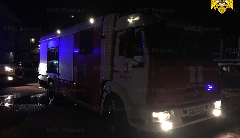 В пожаре на Телевизионной улице в Калуге пострадали три человека