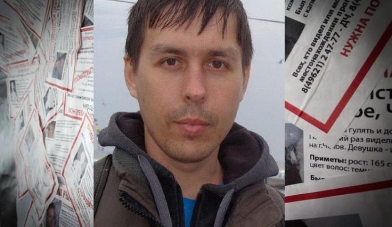 В Обнинске третий день ищут 36-летнего мужчину