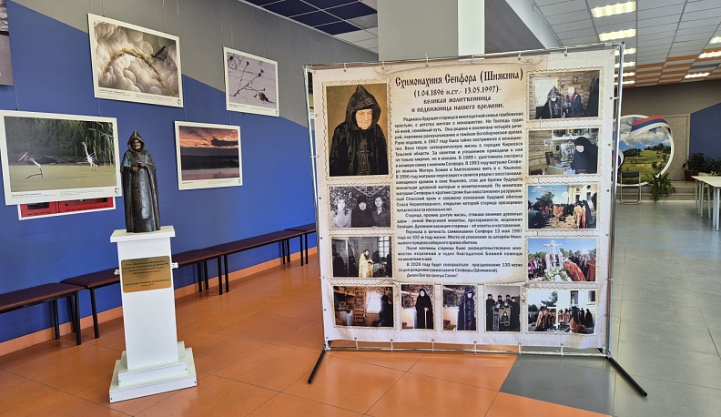 В Перемышле показали предпремьеру фильма «Птичка»