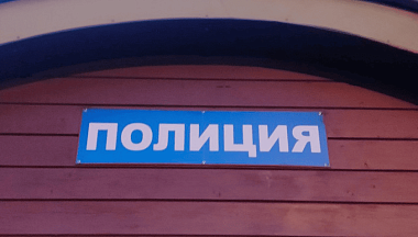 В Калуге задержан коллекционер, переделавший 12 лет музейные экспонаты в боевое оружие