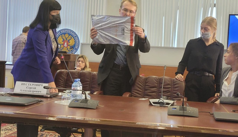 В Калужской области состоялось разделение ключей для онлайн-голосования