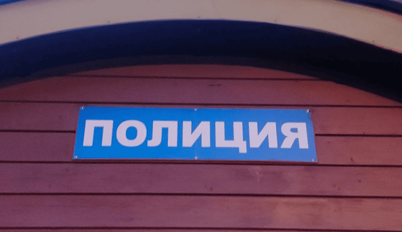 В Калуге задержан коллекционер, переделавший 12 лет музейные экспонаты в боевое оружие