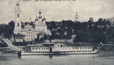 Гавань у села Красного