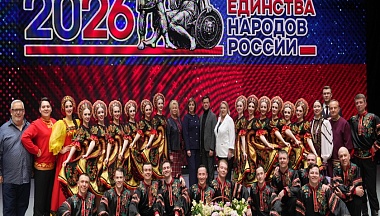 В Калуге с триумфом выступил легендарный ансамбль «Донбасс»