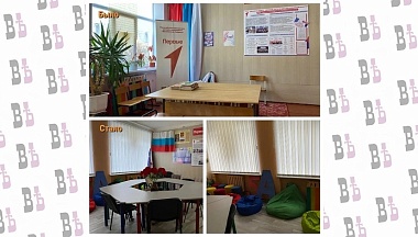 В школе Думиничского округа появился «Центр детских инициатив»