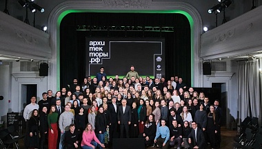 Калужан приглашают поучаствовать в программе Архитекторы.рф