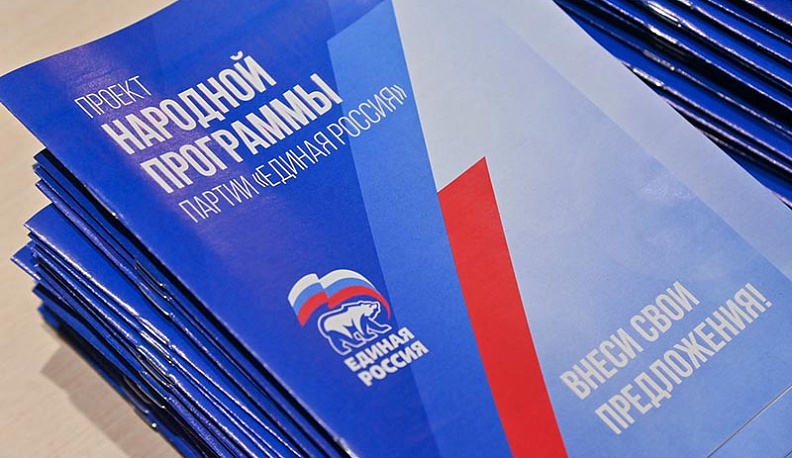 В Калужской области обработали 70 процентов протоколов