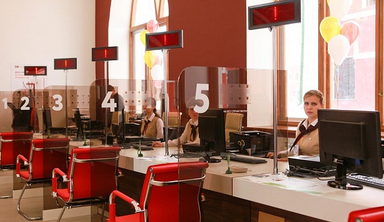 В калужском МФЦ посчитали количество жалоб и благодарностей