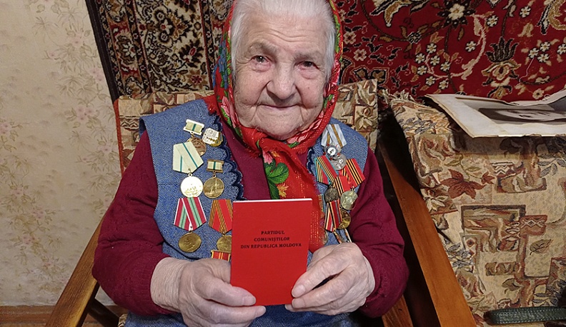 По волне её памяти