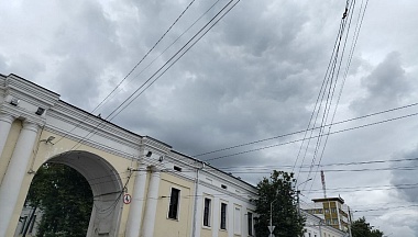 В Калугу пришла непогода 