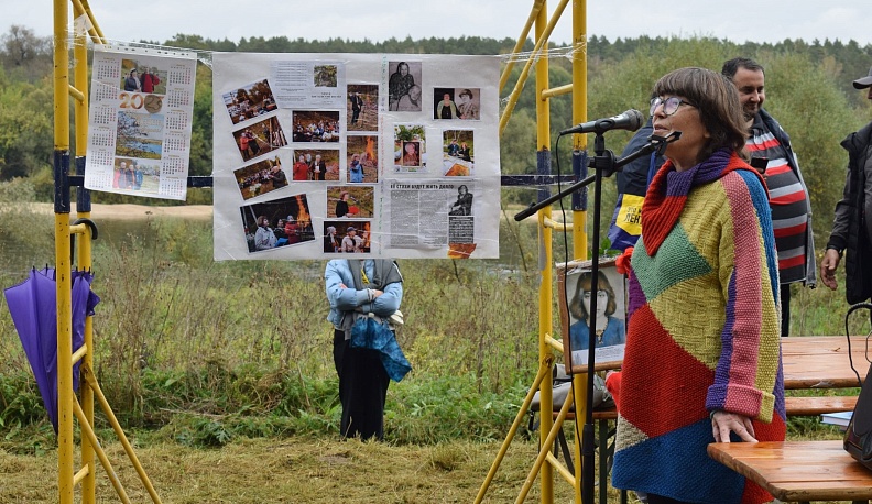 В Тарусе зажгли Цветаевский костёр