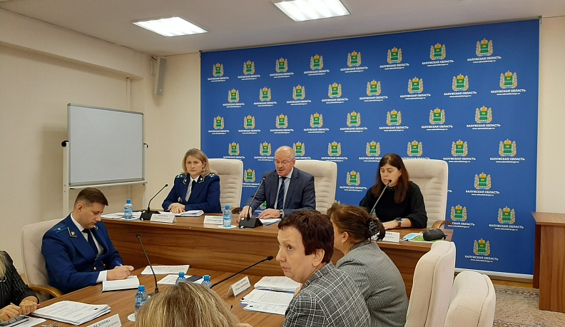 В Калуге планируют создать школы полного дня