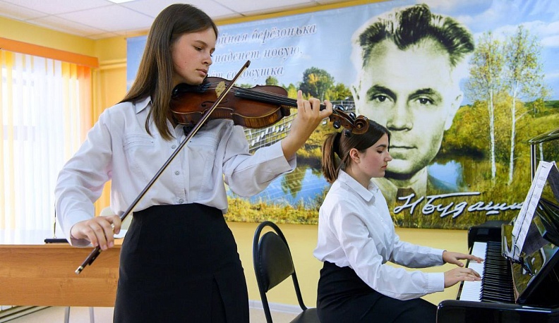 Талантам надо помогать