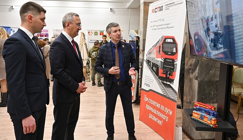 По привлеченным инвестициям Людиновский район занимает первое место в регионе в пересчёте на одного жителя