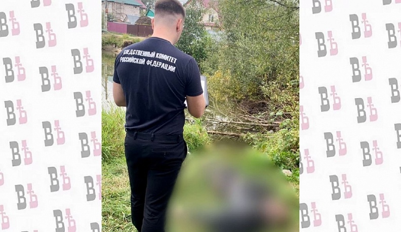 В Обнинске нашли тело утопленника