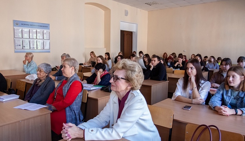 В КГУ имени Циолковского прошла Международная научная конференция