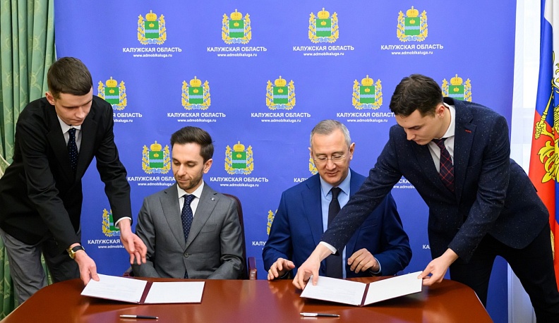 Калужская область стала первым регионом, где во всех муниципалитетах восстановлена работа Российского общества «Знание»