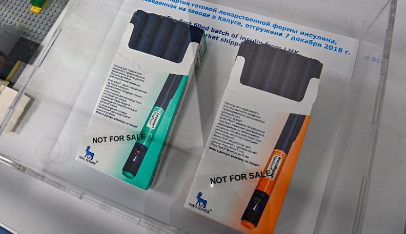 Инсулин четвертого поколения начнут производить в Калужской области