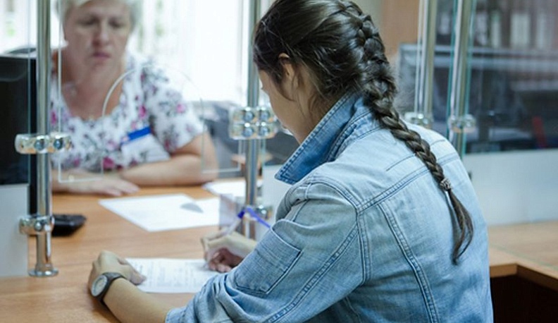 ПФР напомнил о необходимости молодым людям сообщать о своем трудоустройстве