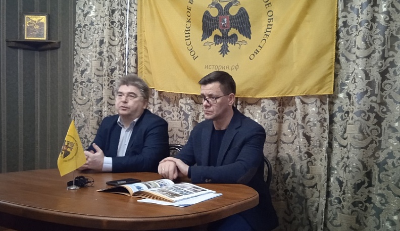 Калужское отделение Российского военно-исторического общества наметило планы на текущий год 