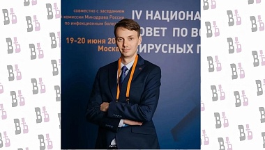 Назначен новый руководитель Бабынинской ЦРБ