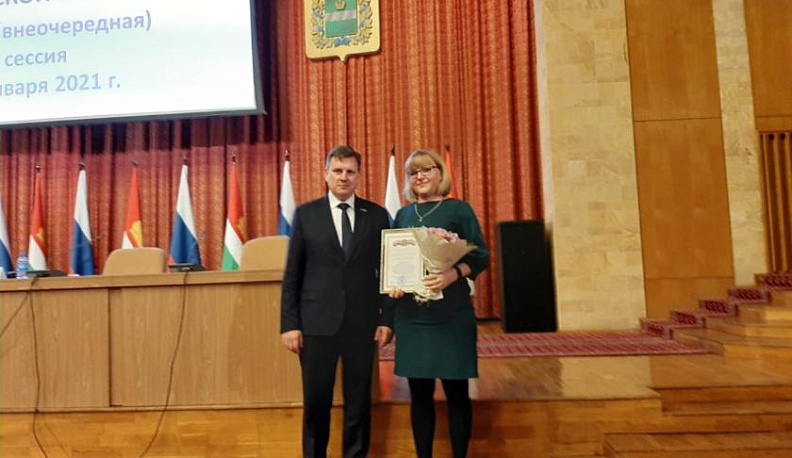 Корреспондент КГВ победила в конкурсе калужского Заксобрания