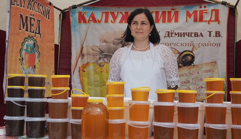 Пчеловоды Калужской области на Медовый Спас проводят ярмарки