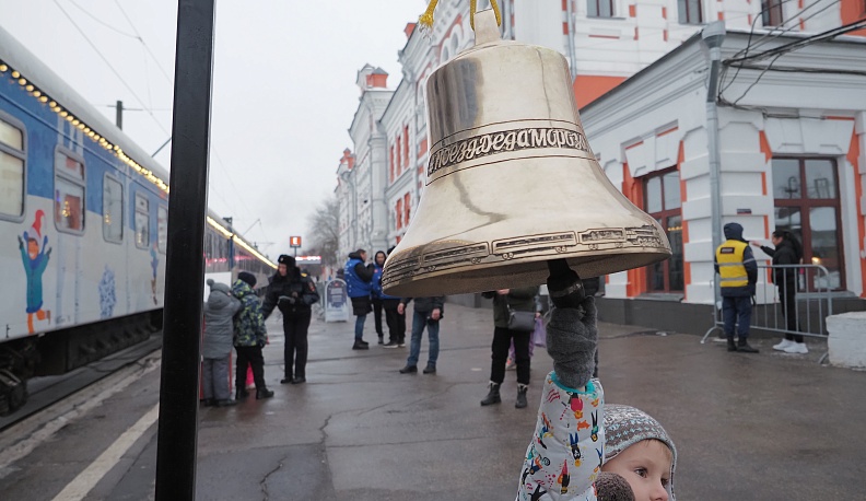 Новогодний экспресс