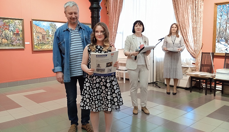 В Калуге наградили юных художников – победителей областного конкурса «Люблю тебя, мой край Калужский»