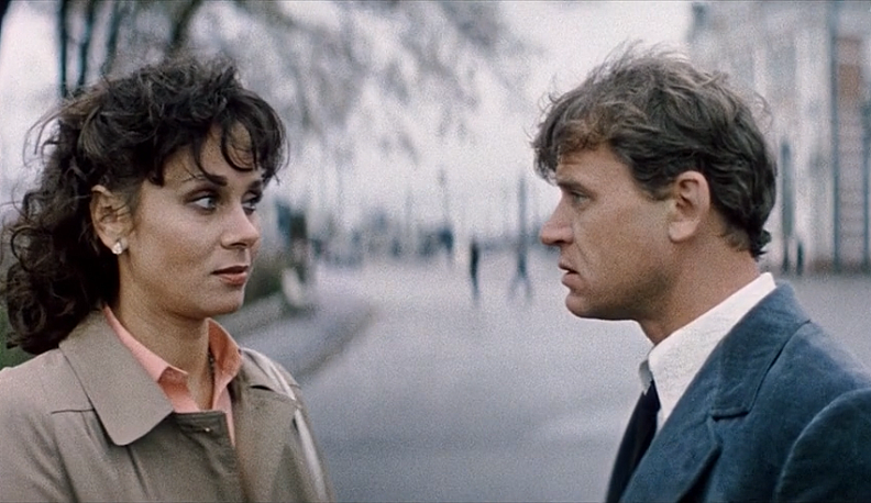 Когда вернётся любовь