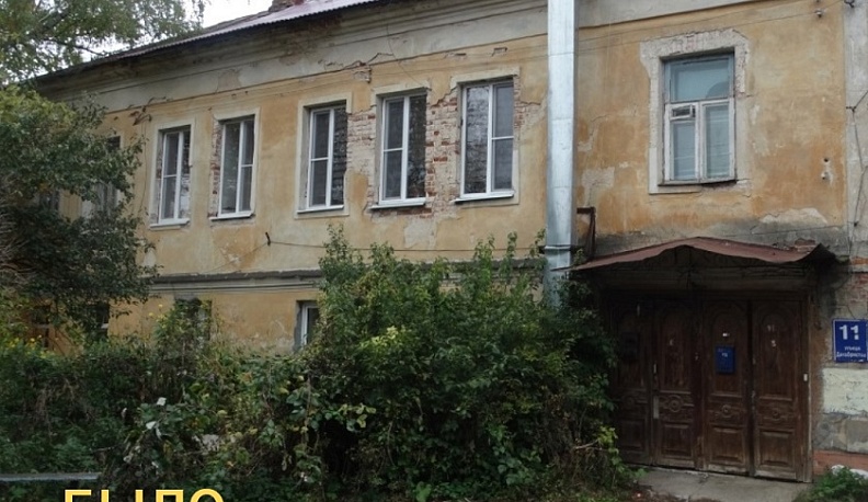 В Калуге отремонтировали купеческий особняк на улице Декабристов