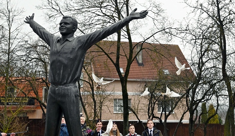 В Калуге планируют вручать орден Гагарина в его день рождения